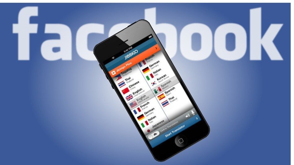 facebook-and-jibbigo marketing company india