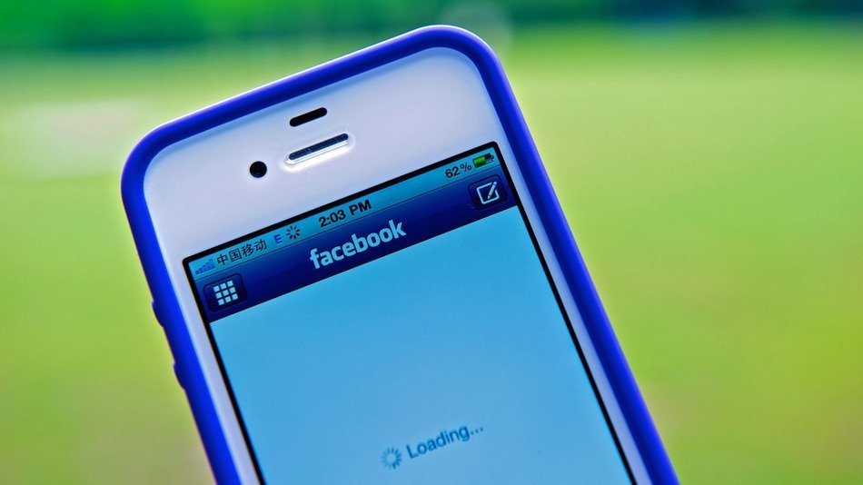 social media marketing company in India